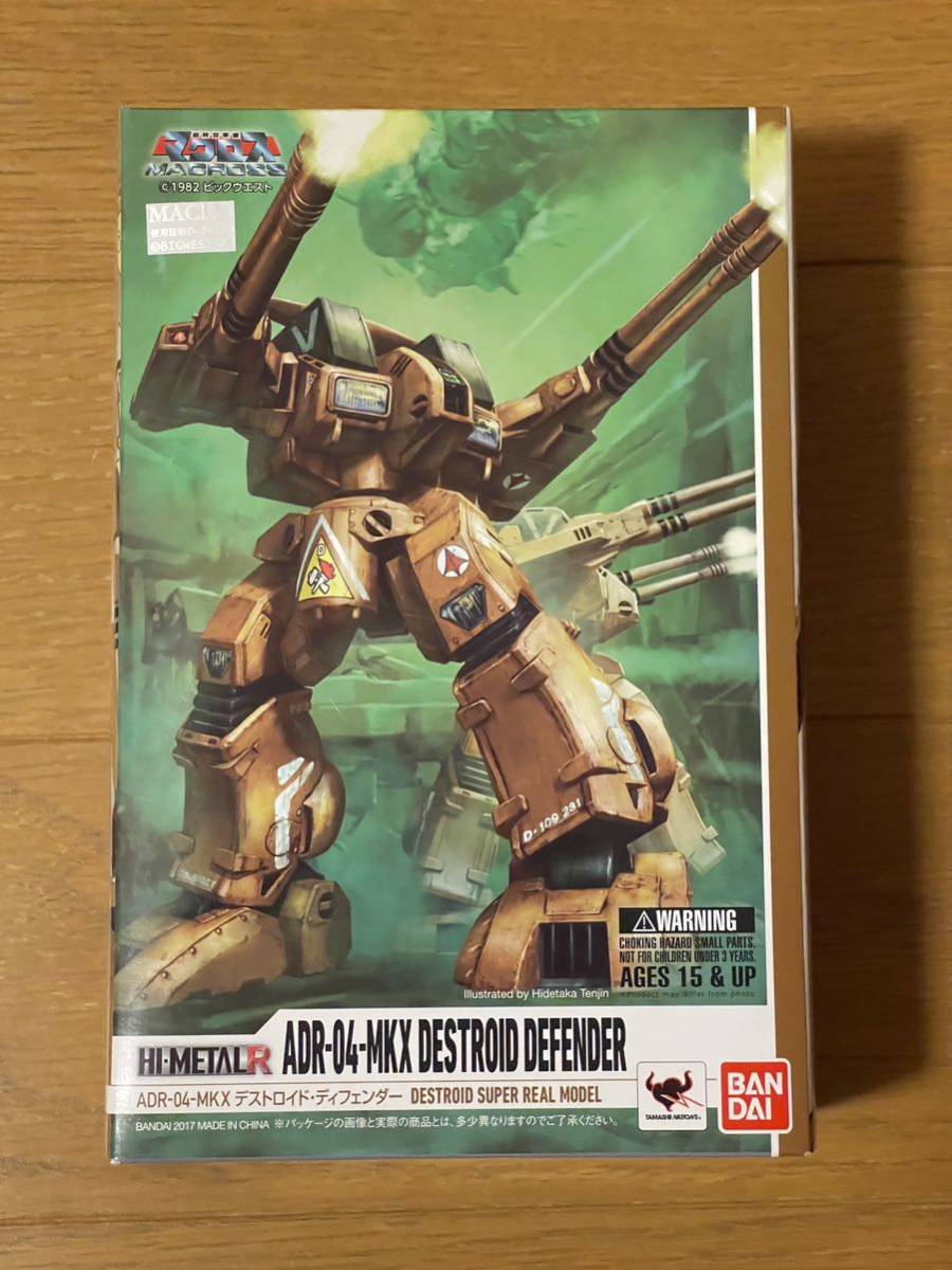 新品】◇BANDAI ◇ ハイメタルR ◇ ADR-04MKX デストロイド
