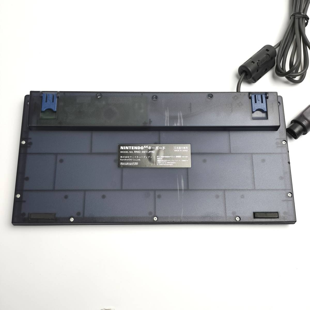 ☆希少品☆ NINTENDO64 キーボード RND-001 64DD ランドネット