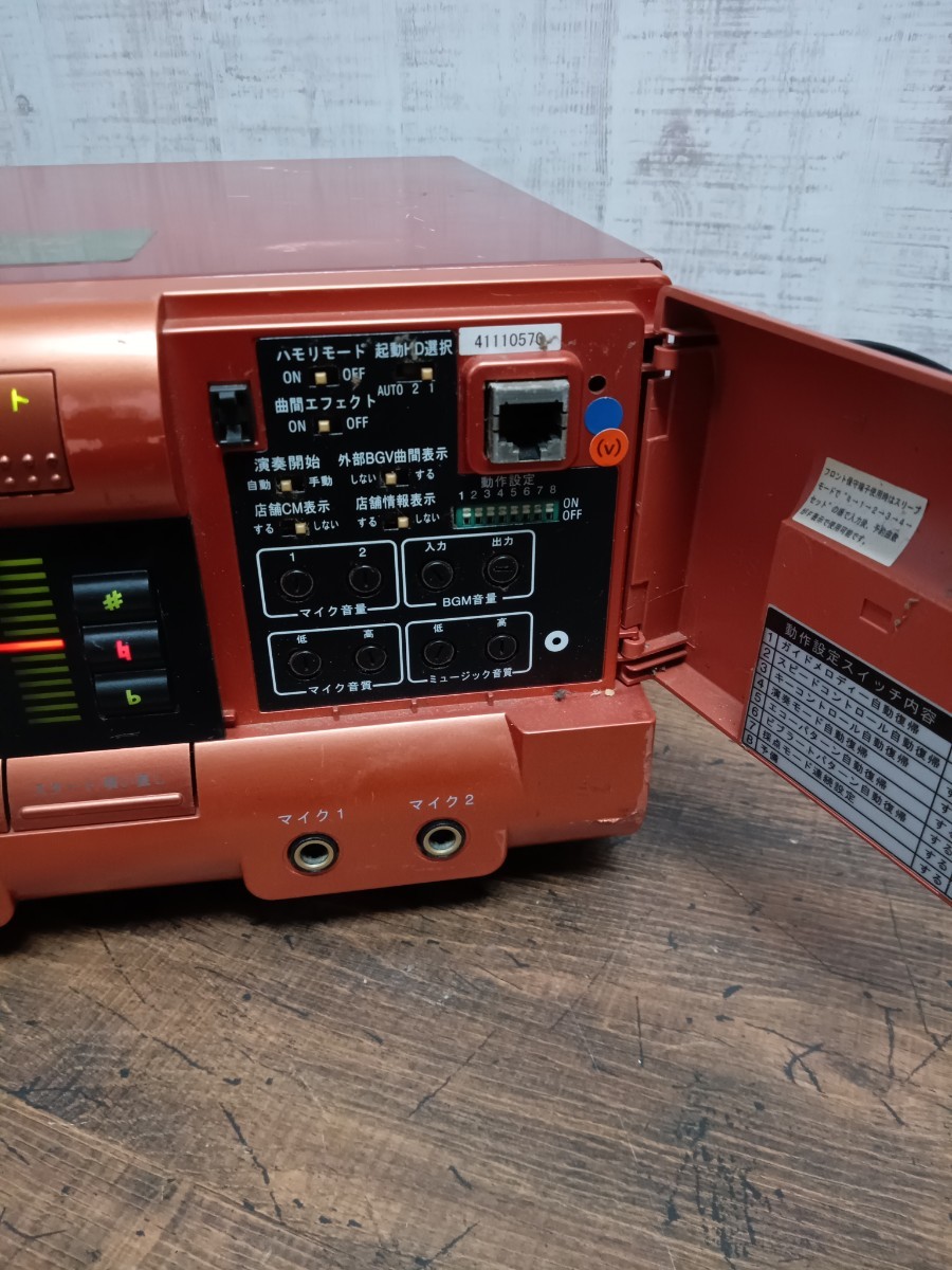 BMB UGA-01 Yahoo!オークション UGA 通信カラオケ カラオケ ジャンク品