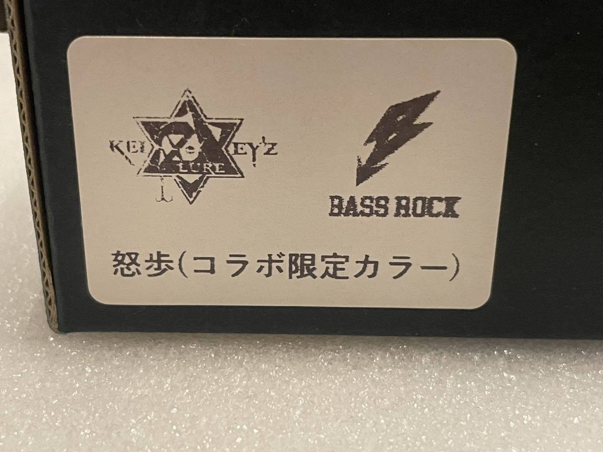 怒歩 カラーが渋すぎる!!完全ハンドメイドのチタン製ウィングが光る ケイ