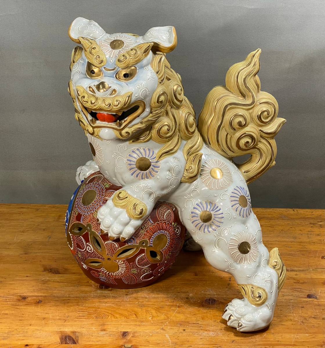 九谷焼 玉乘リ獅子 赤獅子除魔け 緣起物 唐獅子 高さ35cm