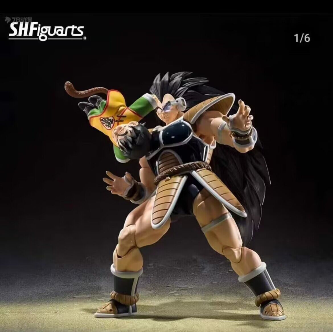 新品未開封 SDCC2023 限定 S.H.Figuarts フィギュアーツ 