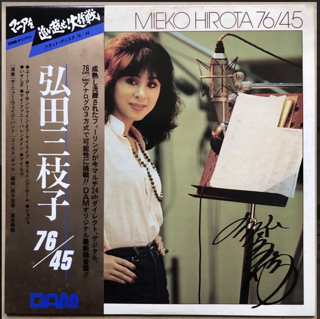 14017569;【US盤/VERVE INCラベル/MONO/深溝】Ella Fitzgerald / Ella