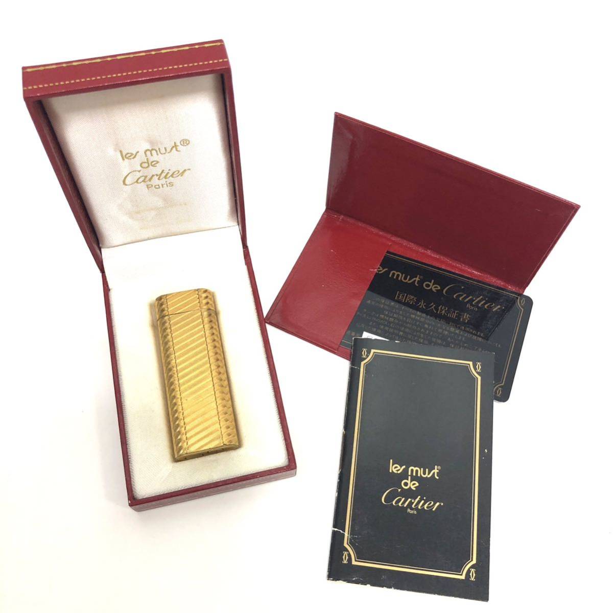 ▽ カルティエ Cartier ゴールドカラー ライター ケース付 着火未確認