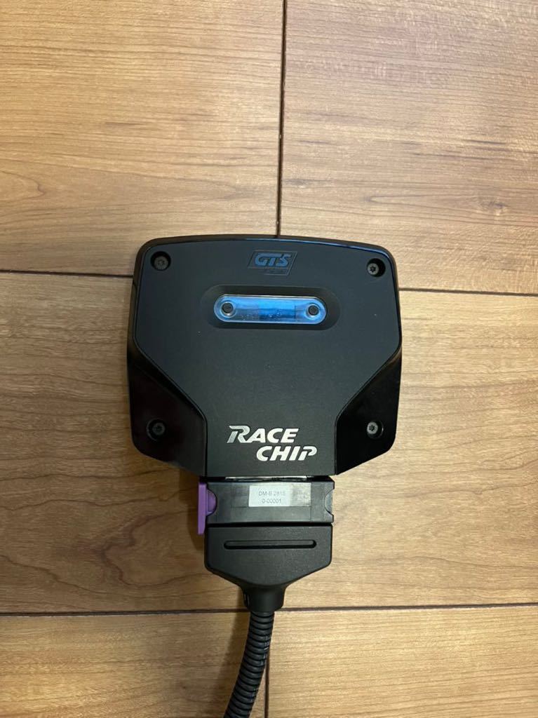 RACE CHIP GTS Black スープラ90 美品 公式通販 レースチップ racechip