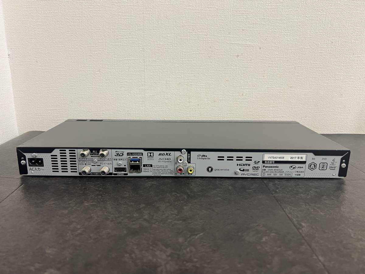 メルノア ブルーレイレコーダー パナソニック DMR-BRW520 概要