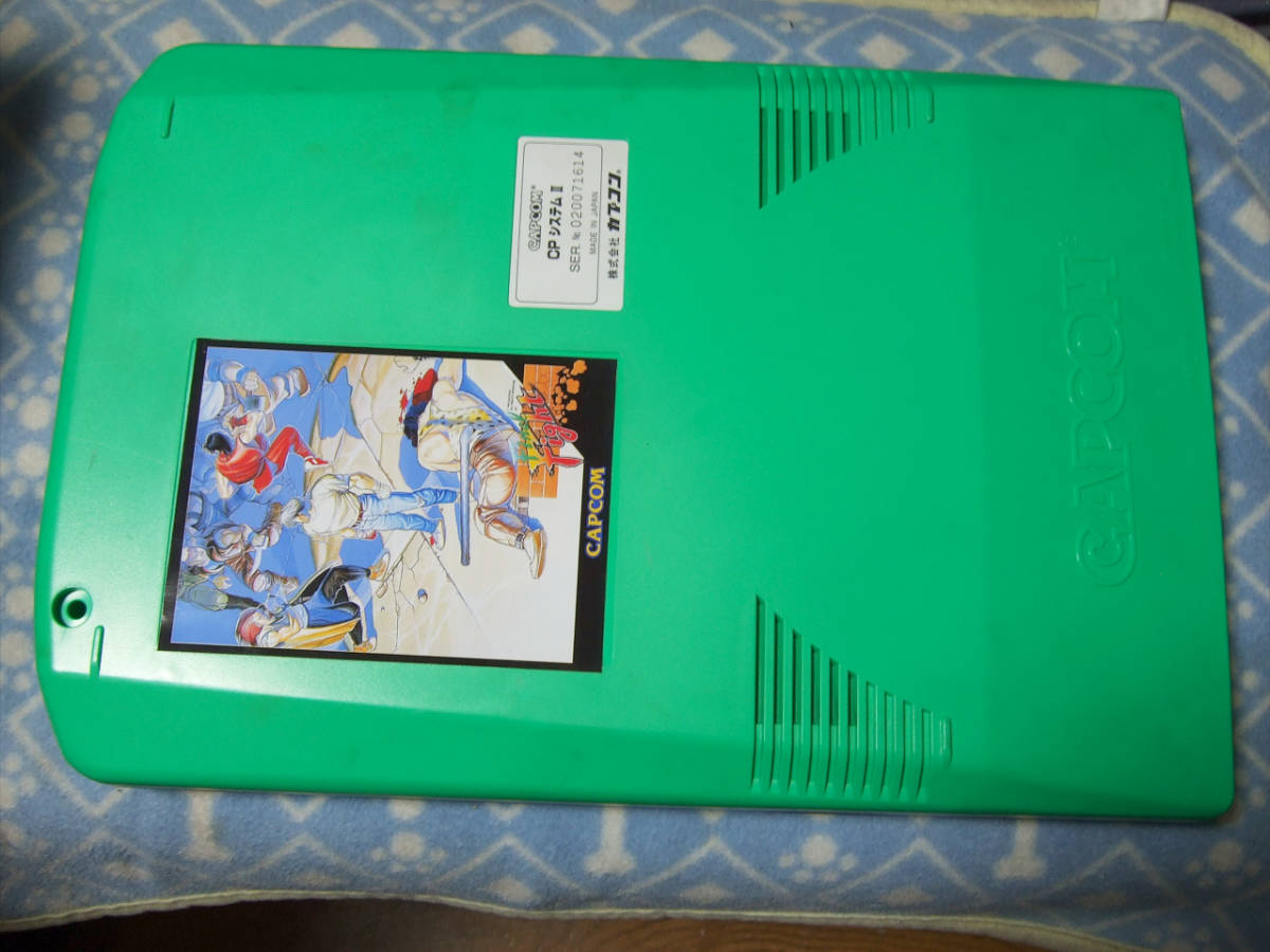カプコン ファイナルファイト 3P対応 CPS2版 (即決) カプコン