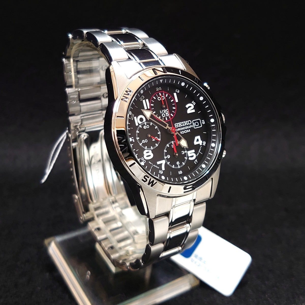 SEIKO セイコー メンズ 腕時計 3カウンター クロノグラフ クォーツ 赤 