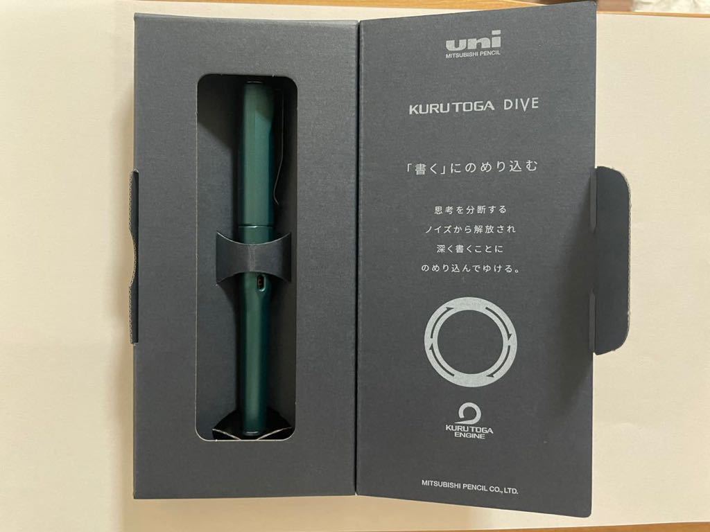 日本最激安 クルトガダイブ デンスグリーン 新品未使用