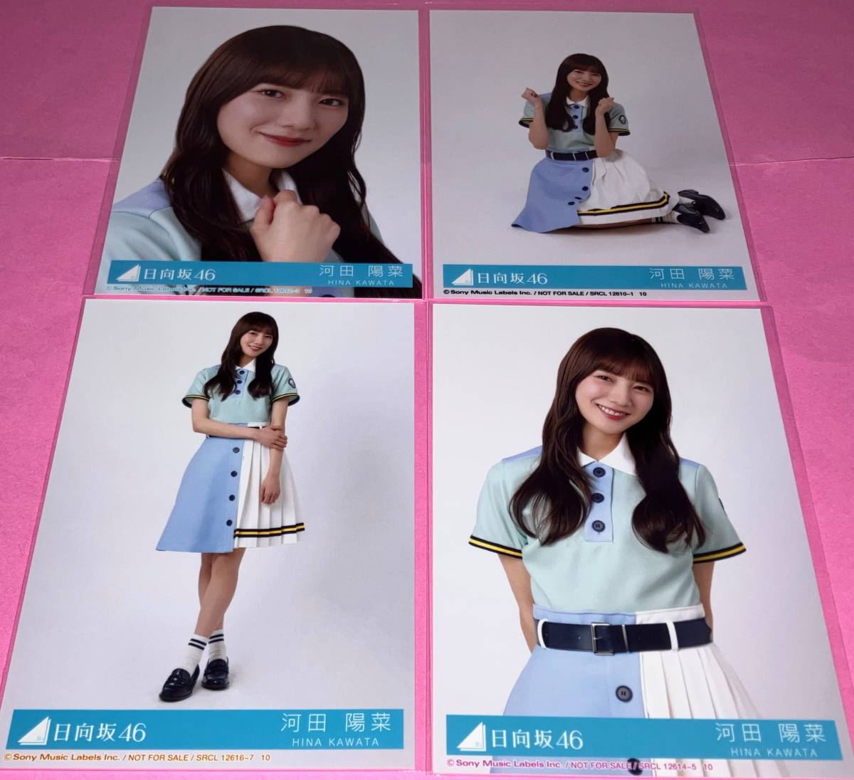 河田陽菜生写真 コンプ 見苦しい