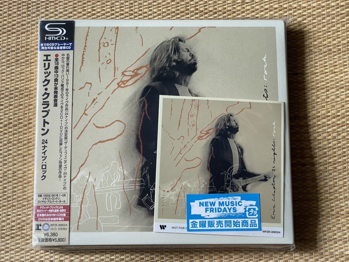 エリック・クラプトン♪ 24ナイツ ；ロック 24 Nights ‑「アルバム」by
