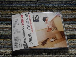 関口誠人のYahoo!オークション(旧ヤフオク!)の相場・価格を見る｜Yahoo
