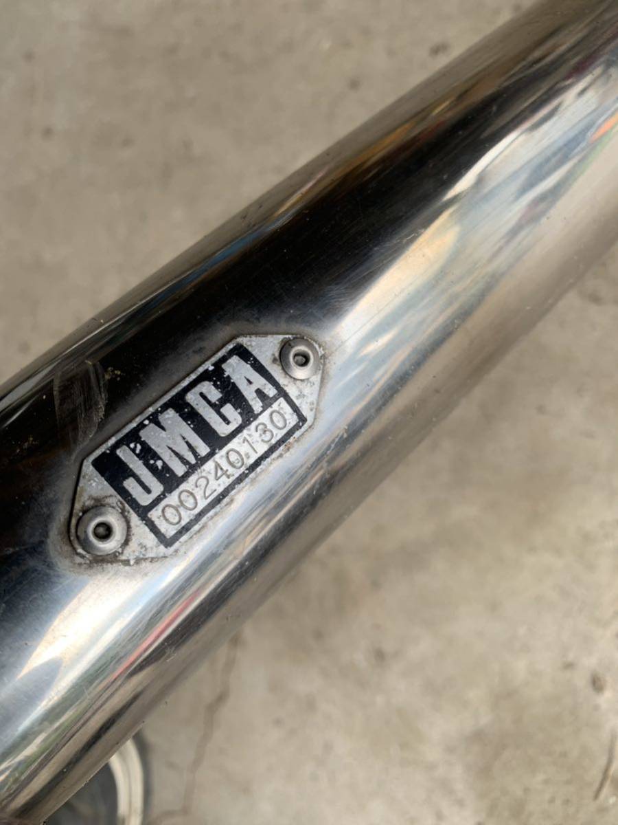 TZM50R 4KJ デイトナ ΨMAXスーパースプリントチャンバー TZR50R RZ50