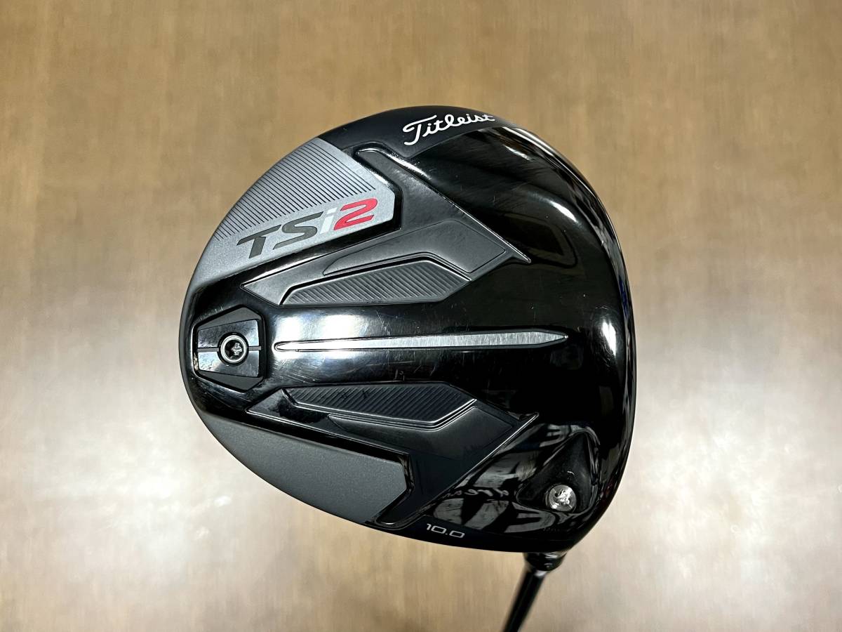 1円スタート最落なし！ タイトリスト TSi２ 10.0度 TENSEI AV series 55Ｓ