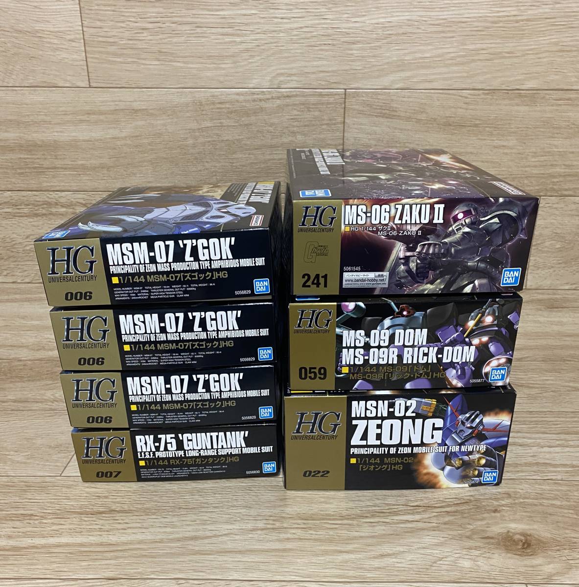 HGUC 機動戦士ガンダム 新品 未組立 7体 MS-09 ドム/MSN-02 ジオング/MS-06 ザクⅡ/RX-75 ガンタンク /MSM-07ズゴック3体
