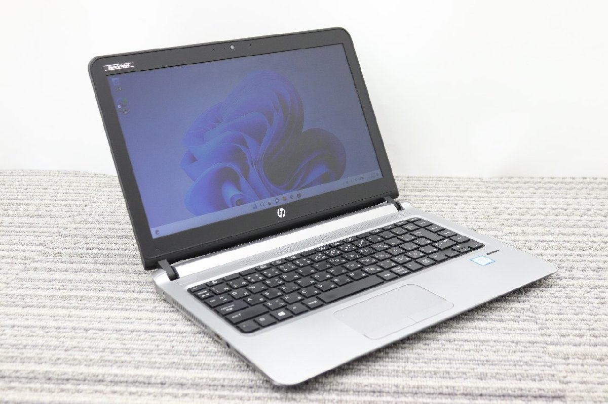 N0912【i7第6世代】HP / ProBook 430 G3 /CPU：core i7-6500U@2.50GHz / メモリ：16GB / SSD：128GB / Windows11 Pro
