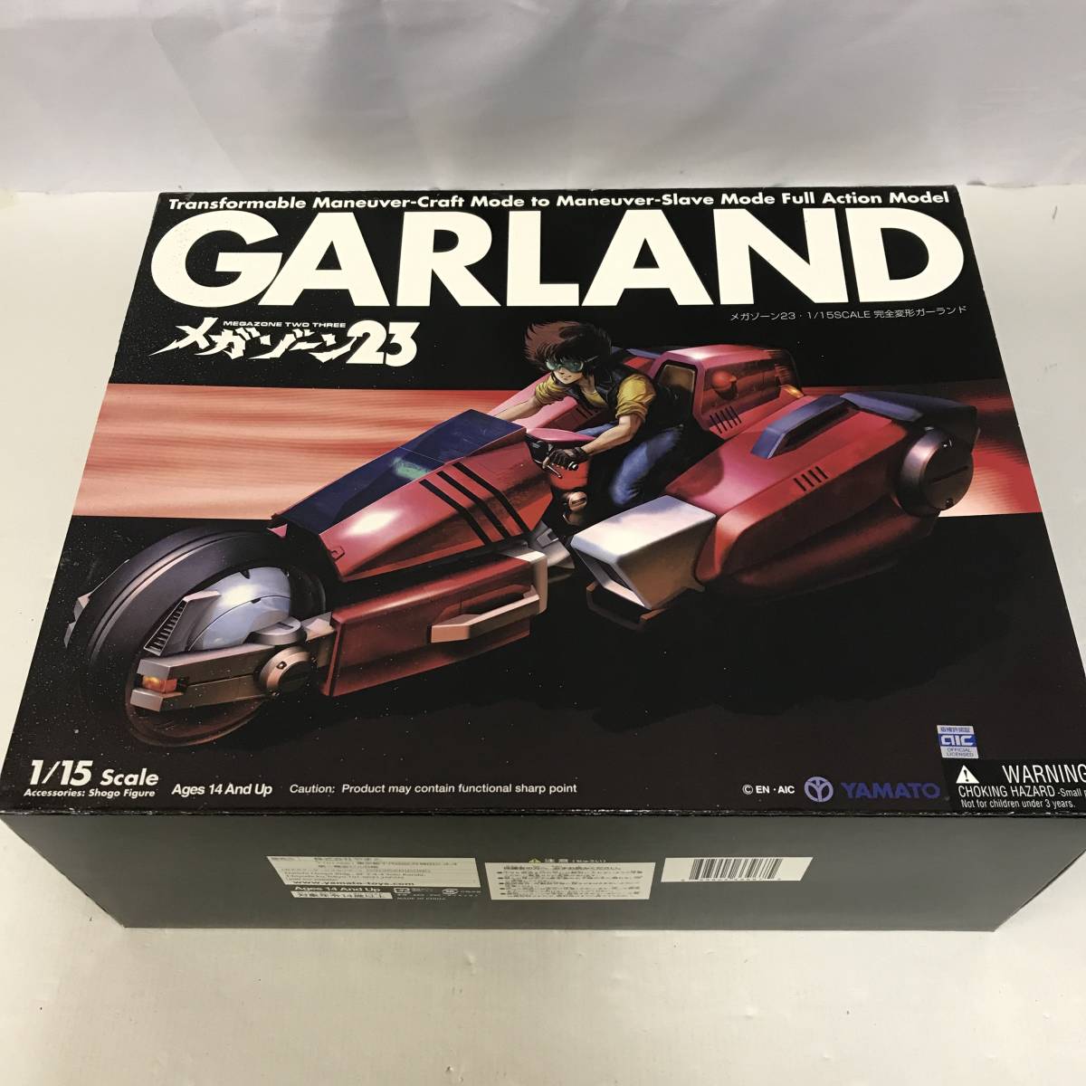 47 メガゾーン23 完全変形ガーランド 中古品 (140) メガゾーン23 完全