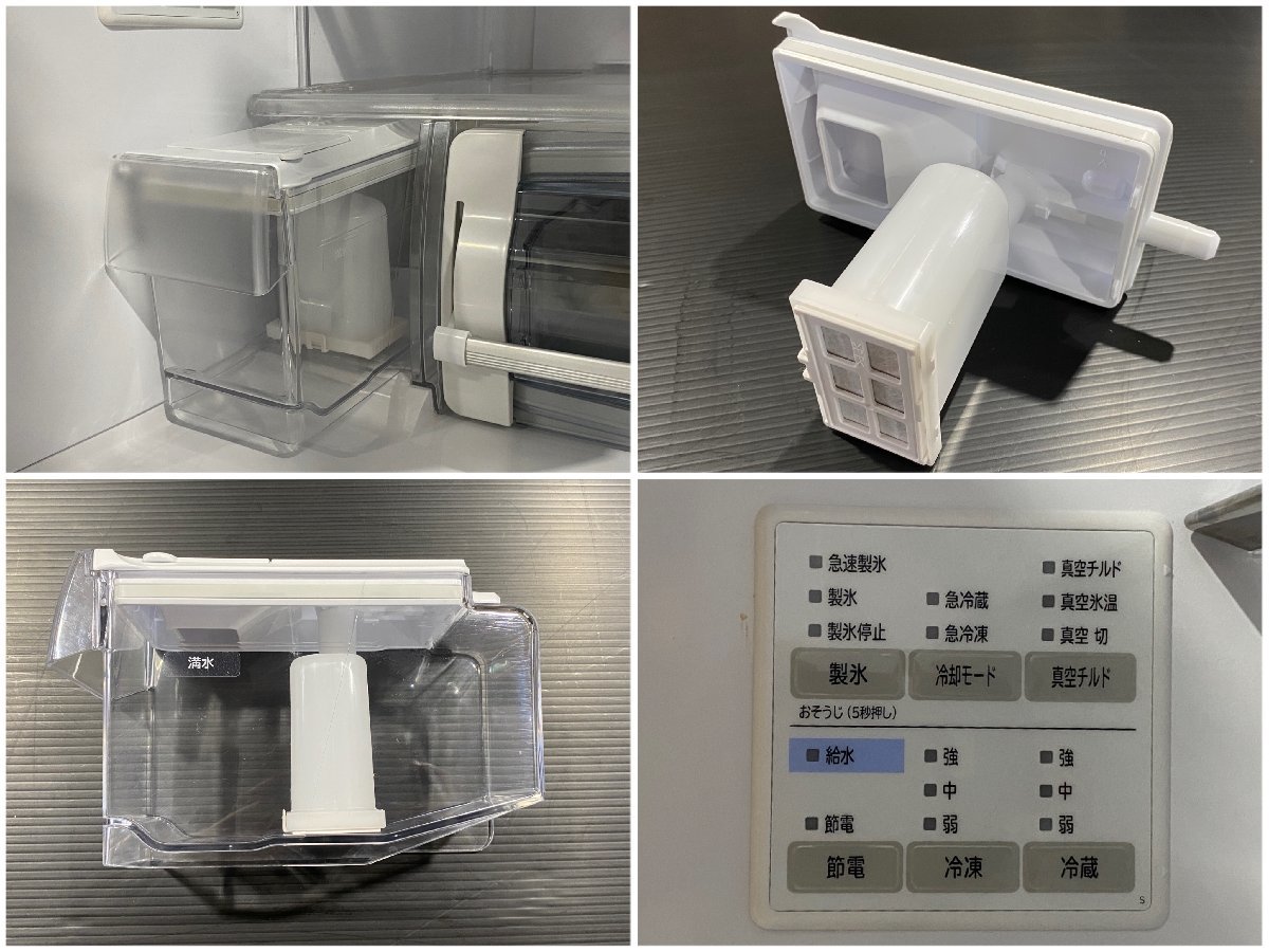D-09001MD1248XY23N 美品 日立 401L 5ドア冷蔵庫 R-S4000H 主に3~4人