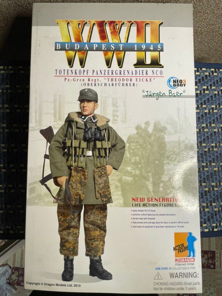 THE ULTIMATE SOLDIER M998 カーゴ/トループキャリア 21st Century Toys M998 CARGO/TROOP CARRIER M998 Ultimate Soldier