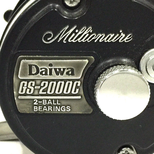 ミリオネア Daiwa GS-2000C ダイワ Millionaire GS-2000 公式通販