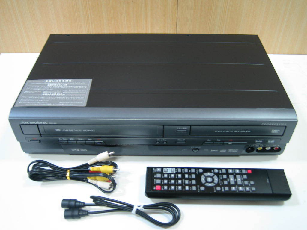 totomomo販売 DMR-XP25V VHS一体型DVDレコーダー 安心の6ヶ月保障付