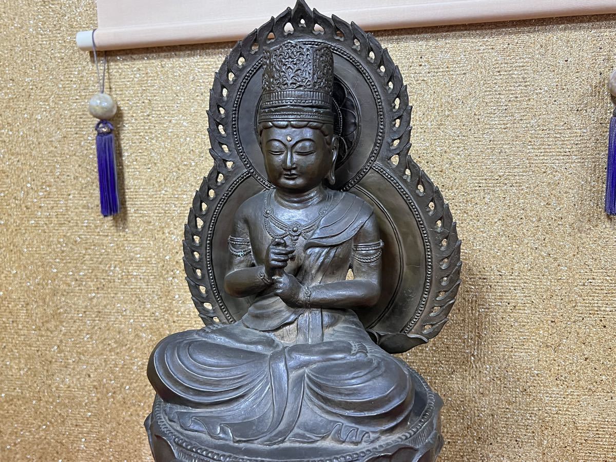 銅製 金色 大日如来座像 山名常人作 宋青銅鎏金大日如來