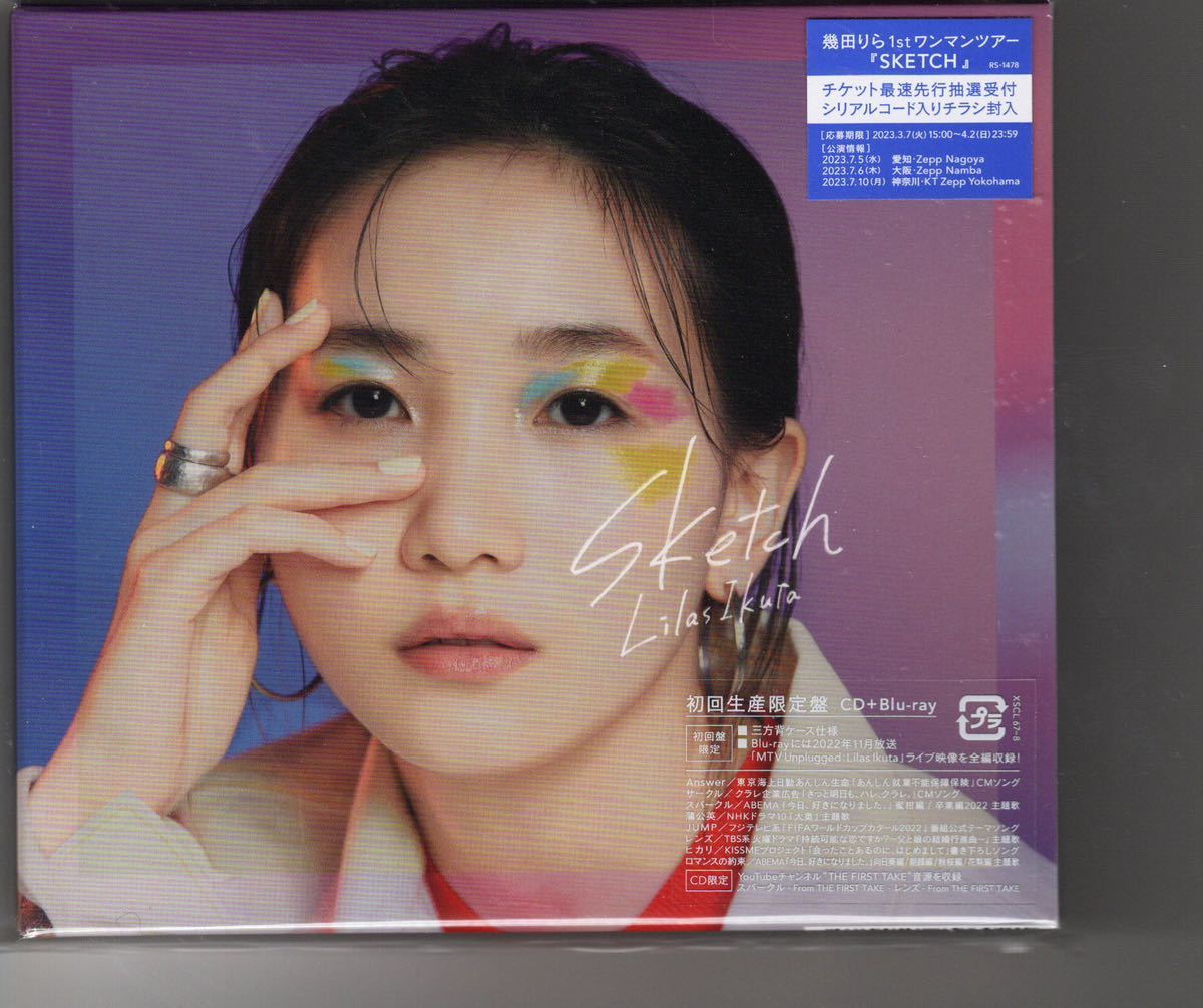 新品初回盤Blu-ray付アルバム！幾田りら (YOASOBI) [Sketch]