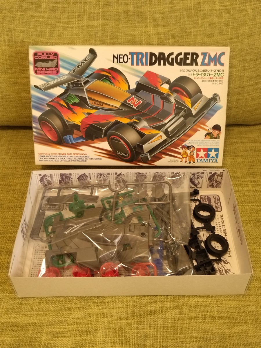 新品未組立 当時物 ネオトライダガーZMC NEO-TRIDAGGER フルカウルミニ  
