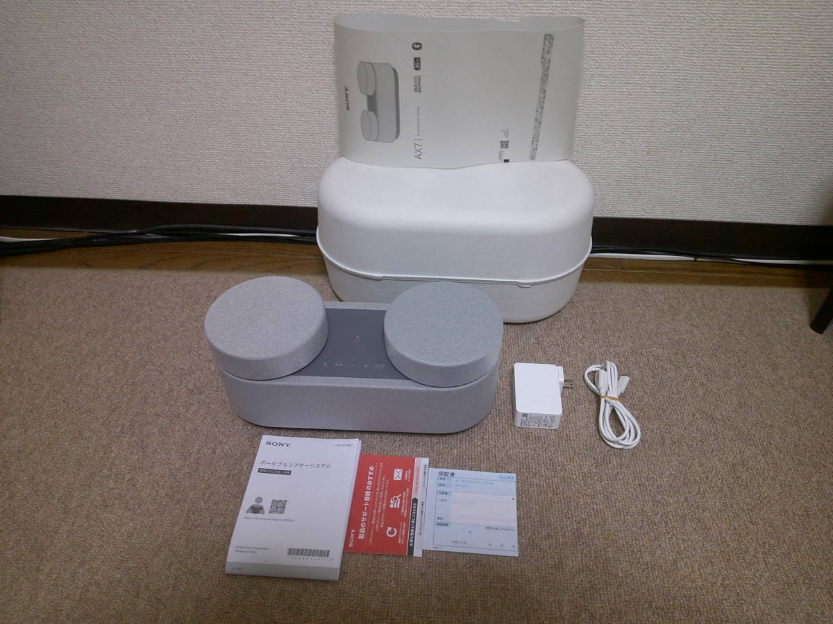 新品同様 SONY HT-AX7 ポータブルシアターシステム SONY 【公式通販】
