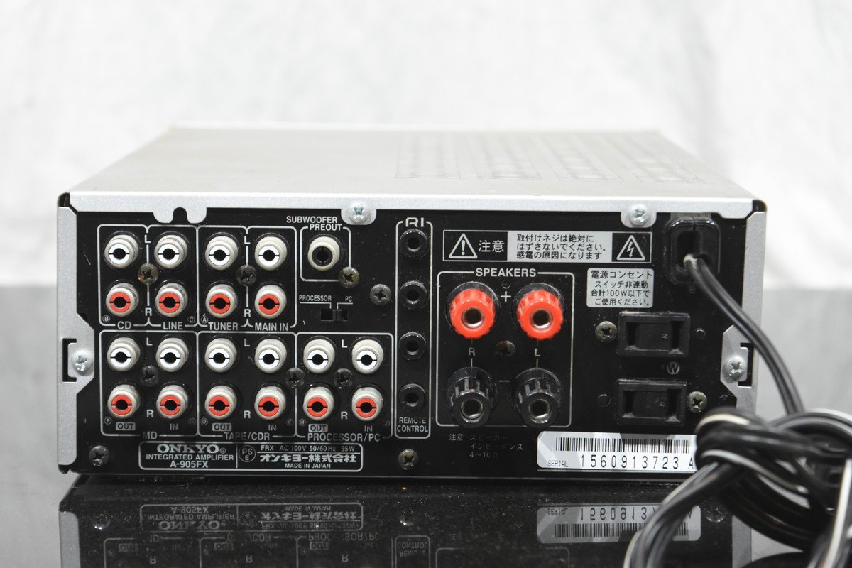 ONKYO A-905FX プリメインアンプ オンキョー ジャンク扱い 音出し確認