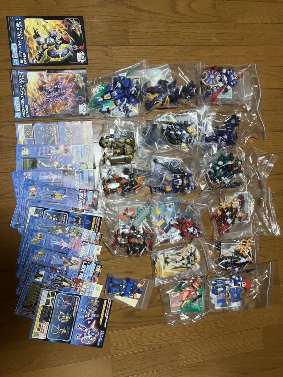 ダンボール戦機ジャンクまとめ売り 【公式通販】