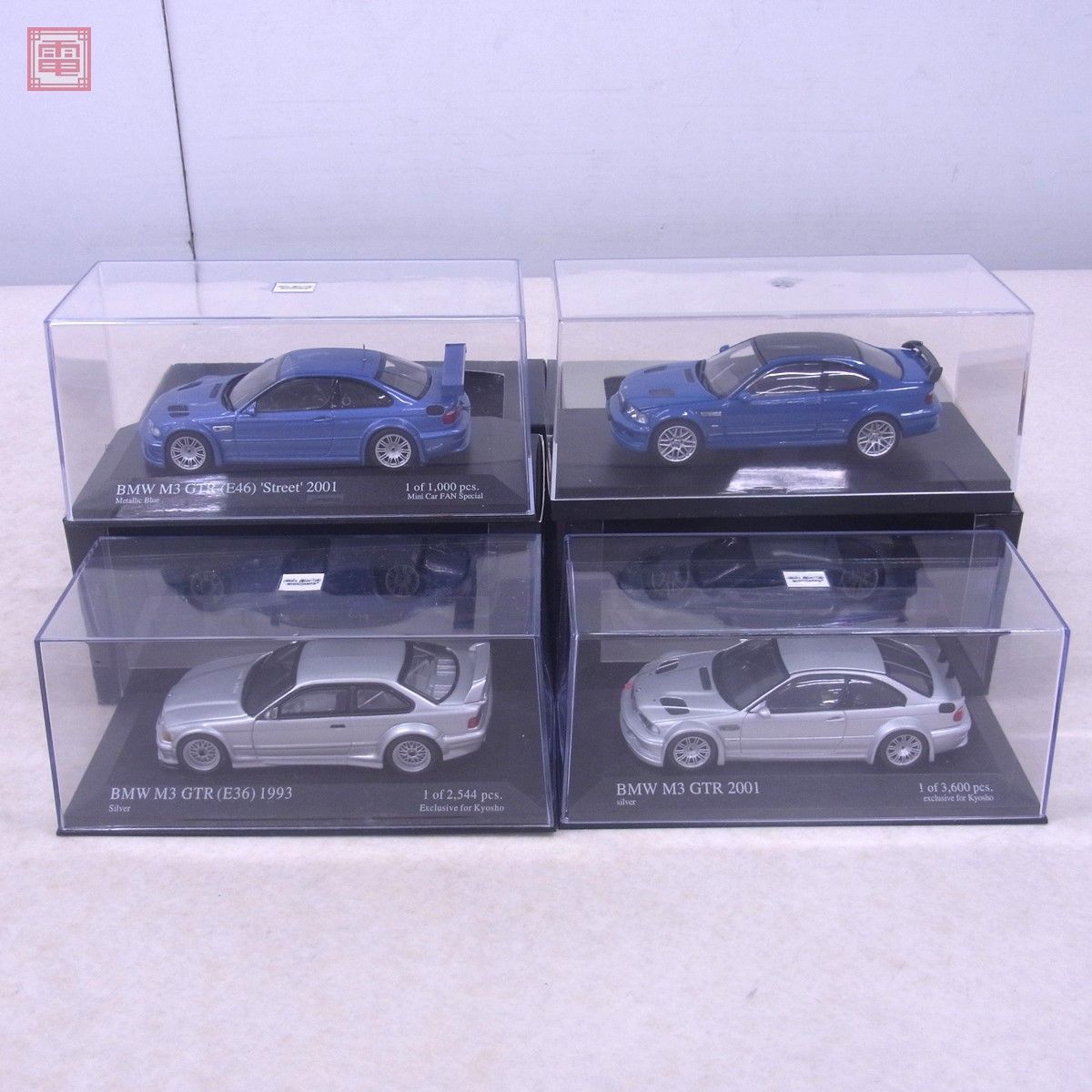 PMA/京商 1/43 BMW M3 GTR ストリートバージョン ブルー/2001 シルバー/E36 ストリート シルバー 等 計4台セット MINICHAMPS KYOSHO【10