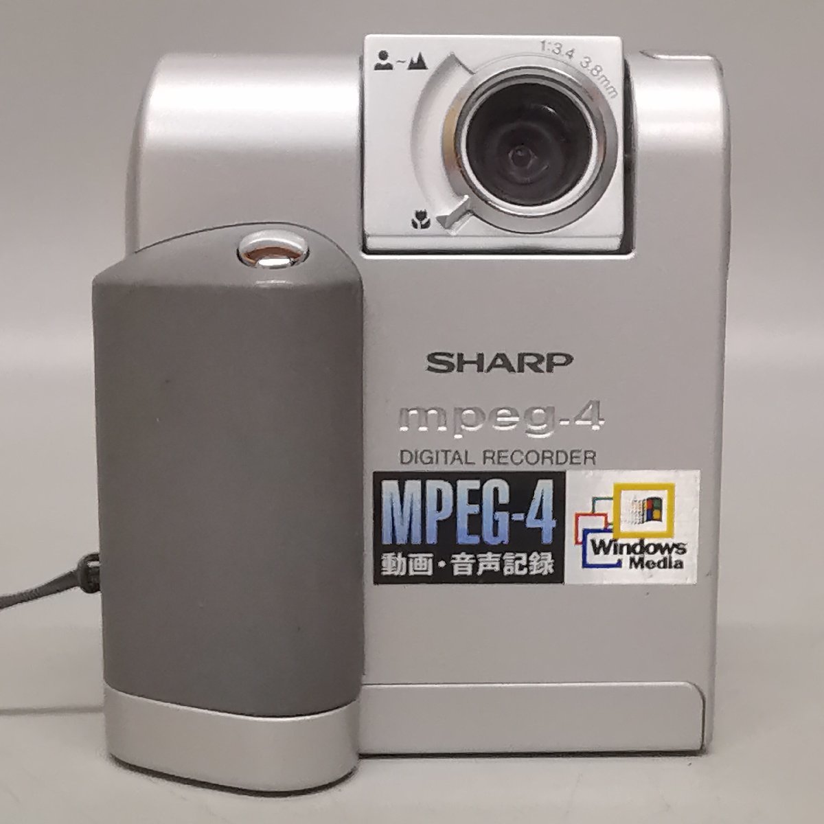 【数量限定，爆買い】 SHARP シャープ MPEG-4 デジタルレコーダー VN-EZ1 デジタルレコーダー デジタルカメラ Z3777(コンパクトデジタルカメラ)｜売買されたオークション情報、yahooの商品情報をアーカイブ公開 - オーク その他