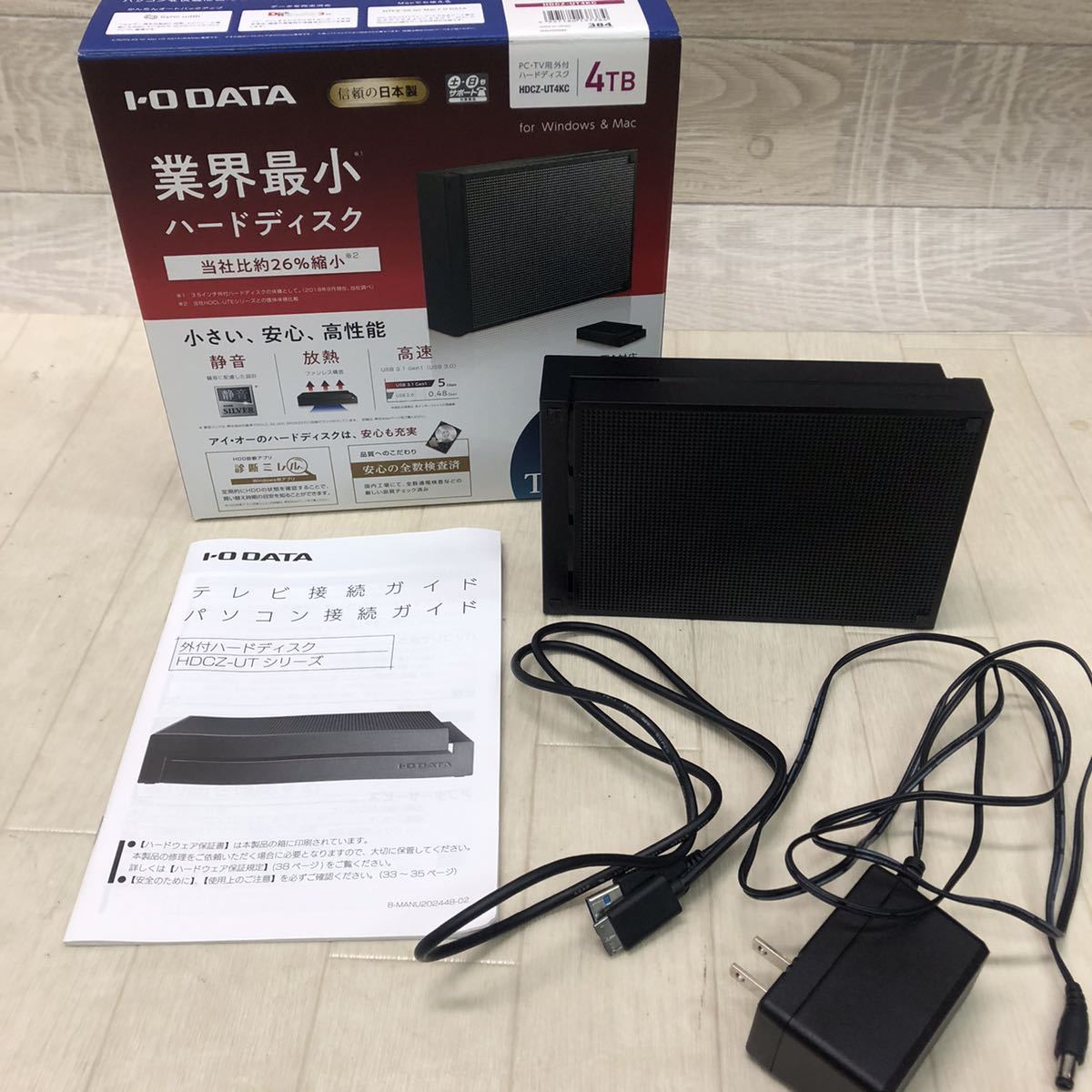 I-O DATA 4TB 業界最小ハードディスク　未使用！ 中古 初期化済み I-O DATA 業界最小ハードディスク 4TB I-O 【公式通販】