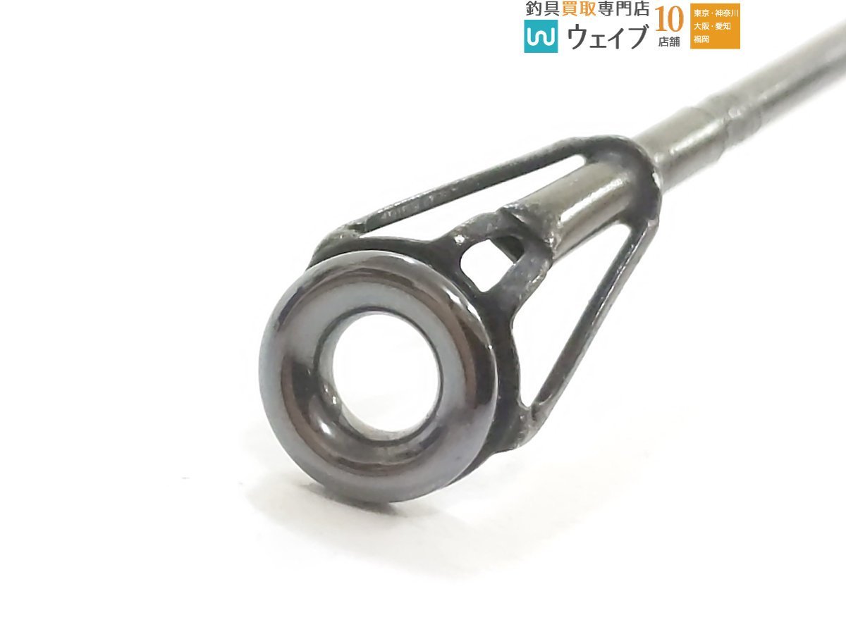がまかつ がま磯 5号 遠投 5.4m 入札前にご確認ください 【公式通販】