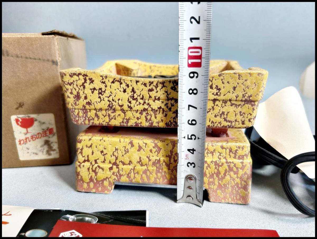 希少 卓上江戸火鉢 野々田商店 電熱火鉢