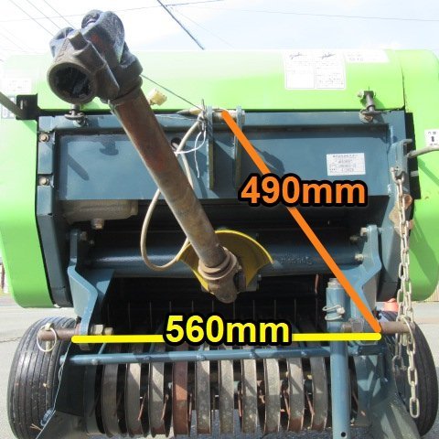 福岡県みやま市】スター MRB0855T 小型ロールベーラー トラクター