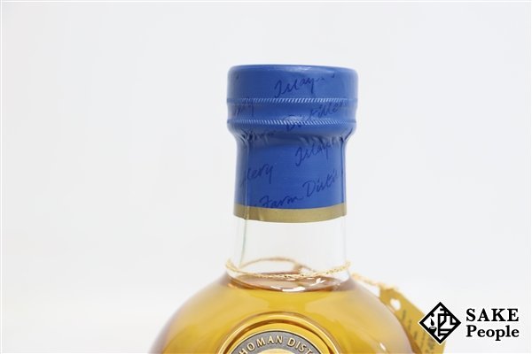 飲料・酒 【本日限定価格】キルホーマン 100% ISLAY 10th 2020