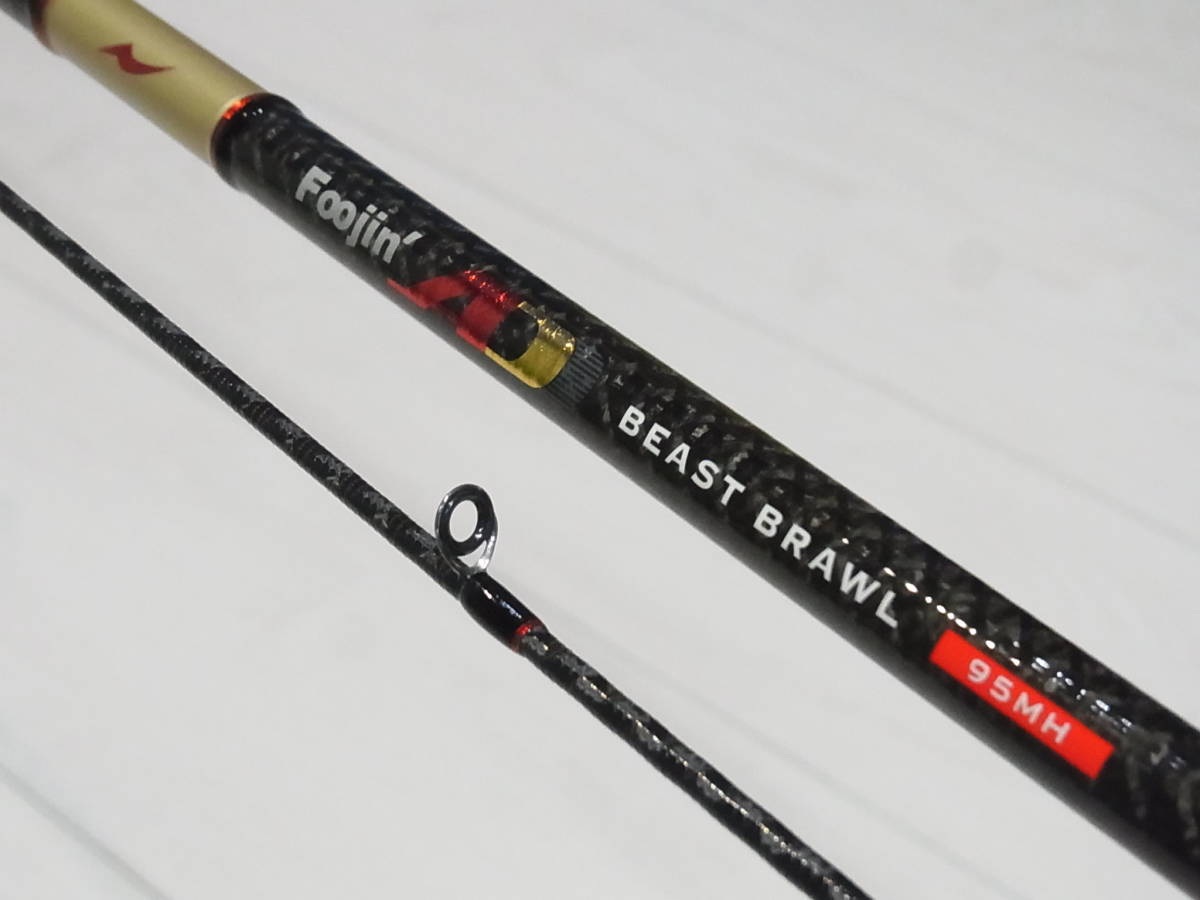 アピア 風神AD ビーストブロウル 95MH ラストエディション 限定95本