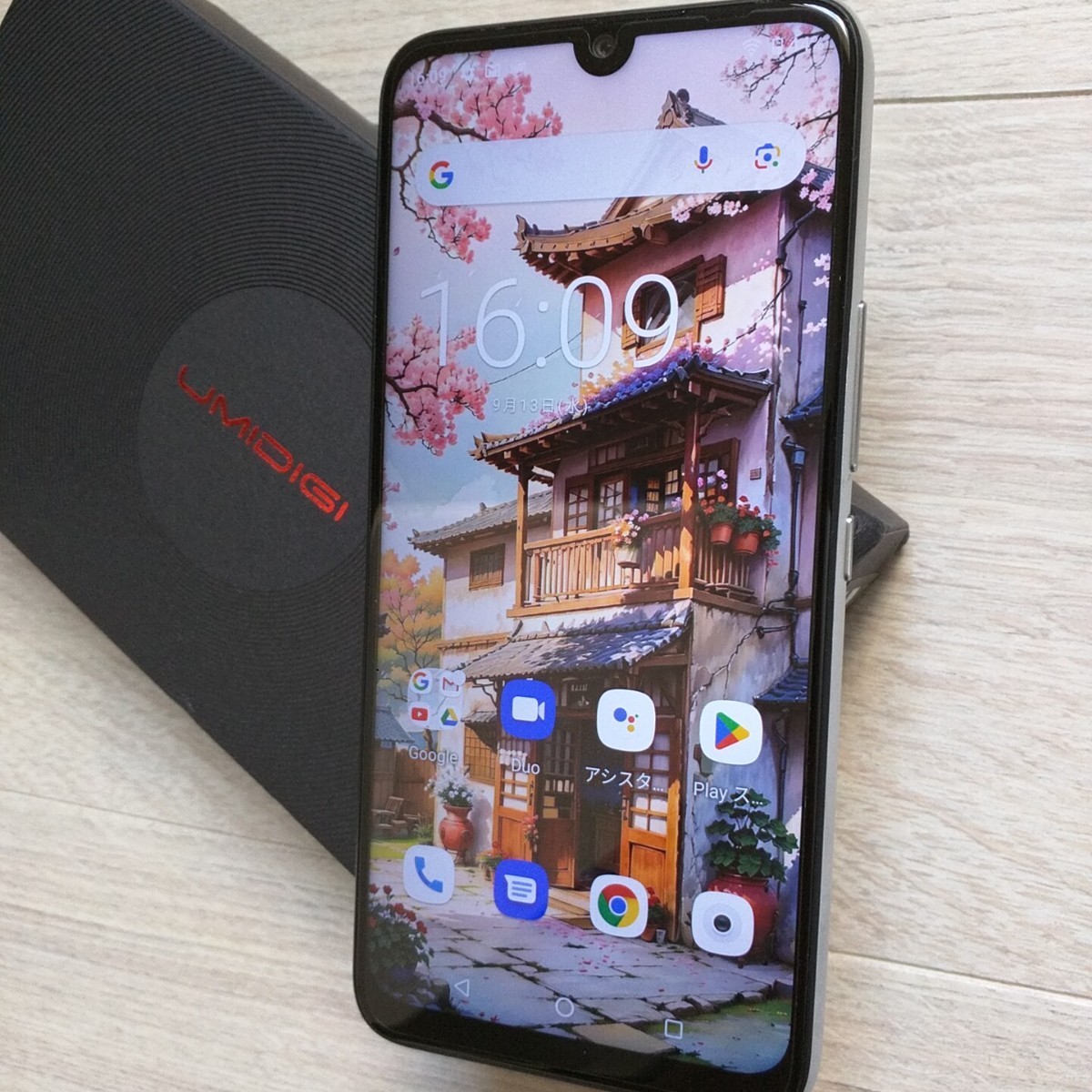 A7 UMIDIGI Pro - NewSky（有限会社メガシステム） Proのスペック