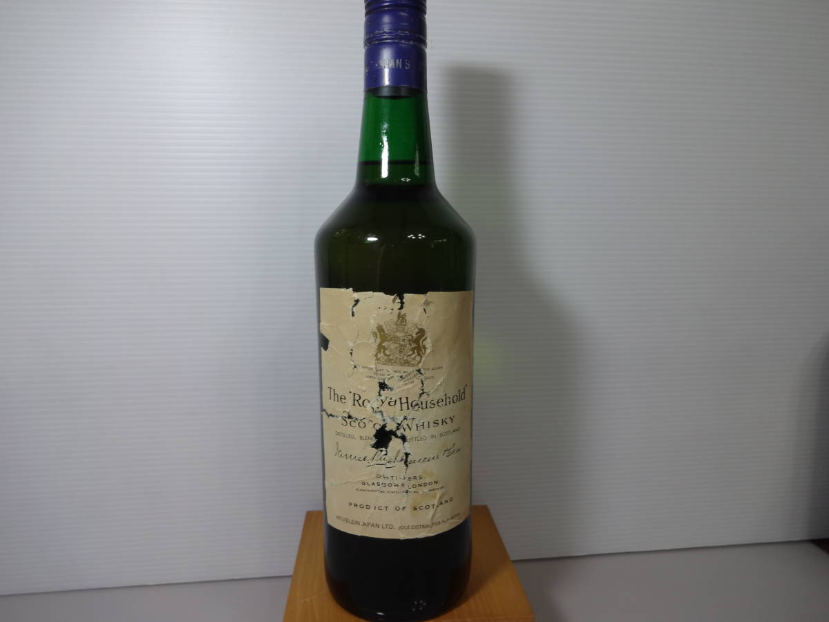 ロイヤルハウスホールド Yahoo!オークション ロイヤルハウスホールド 