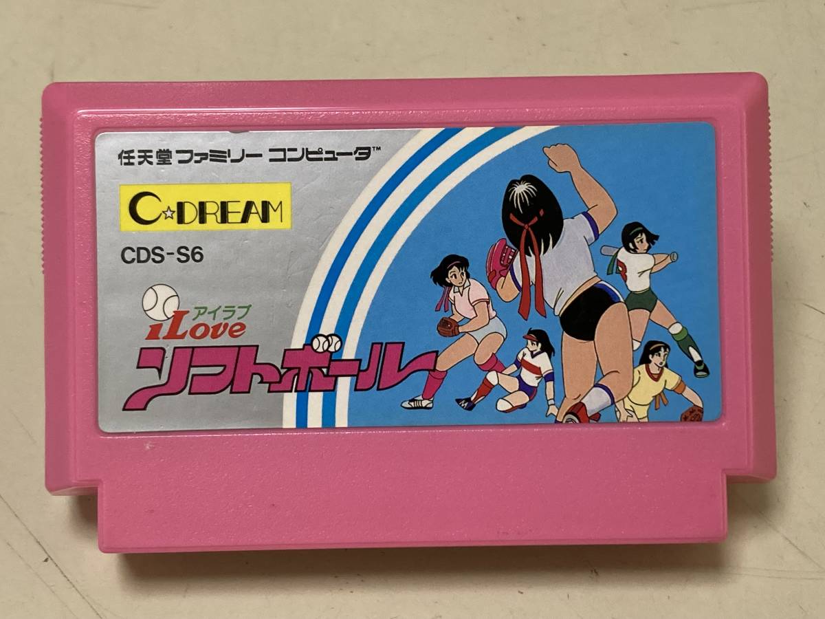 FC　ソフトボール　ファミコン（送料185円）