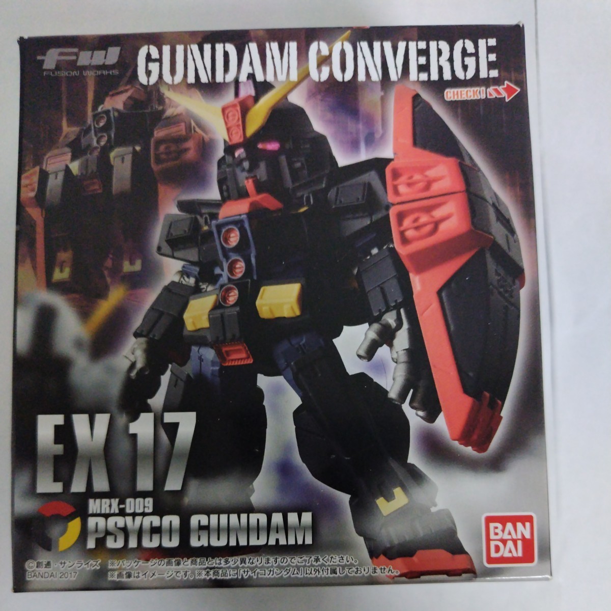 FW ガンダム コンバージ　EX17 サイコガンダム