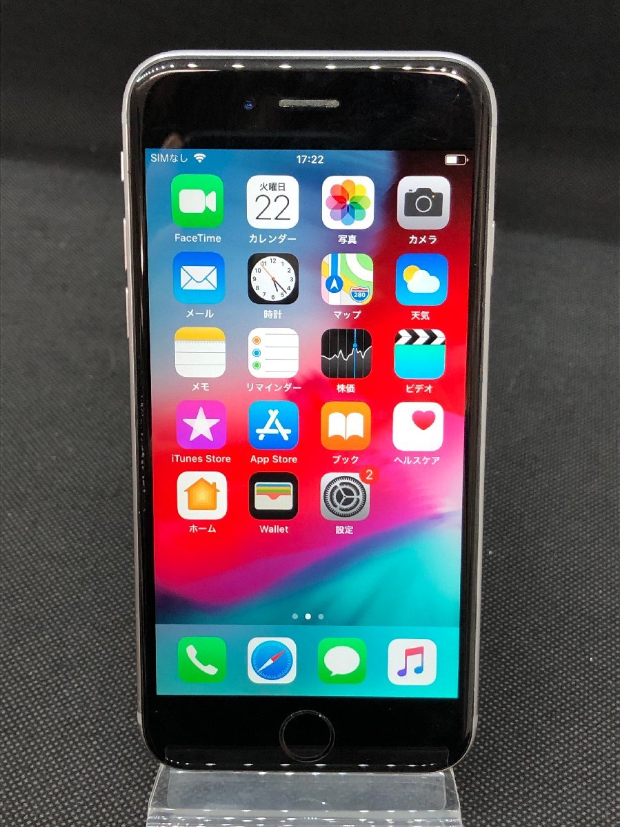 ◆中古品◆ iPhone 6S　64GB　スペースグレイ　MKQN2J/A　ソフトバンク　白ロム　212
