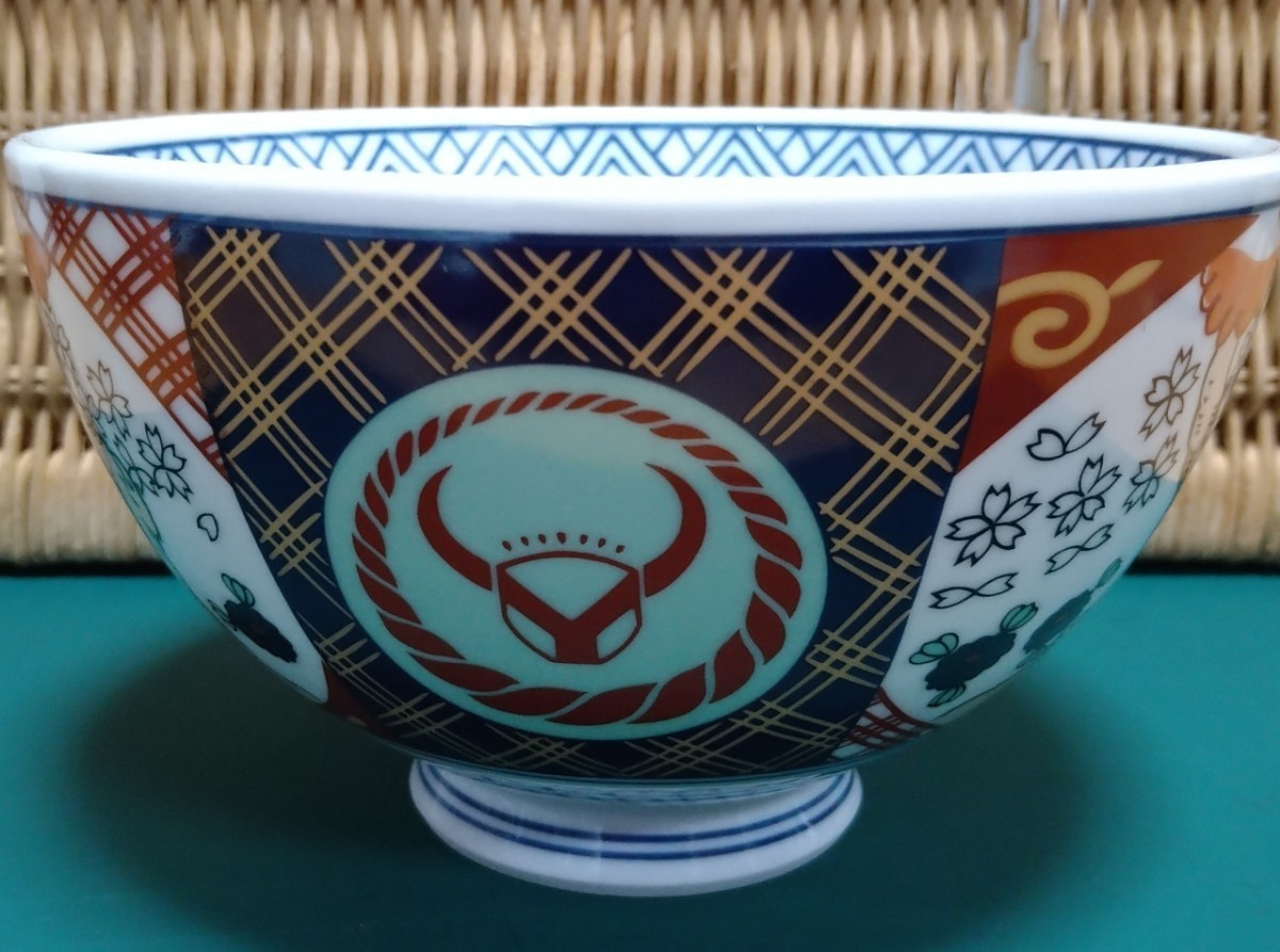 ☆ 吉野家／ どんぶり／金文字／牛丼／丼／食器② 金文字 どんぶり