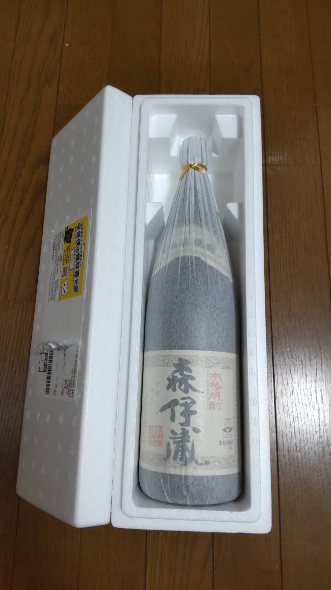 森伊蔵 1800ml 2023年(令和5年)8月到着分 商品未開封