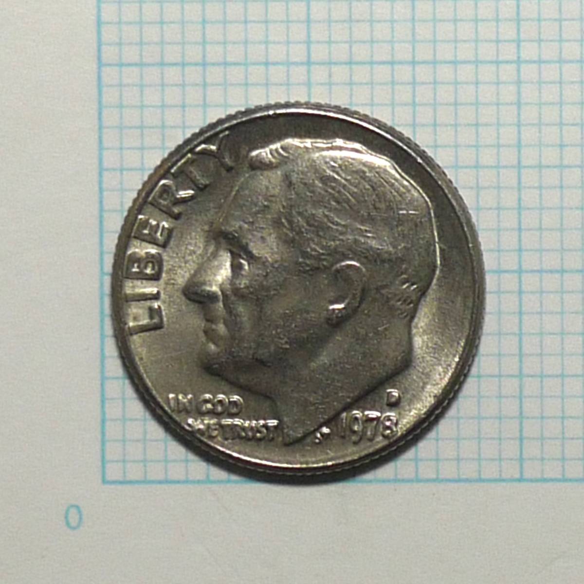 エラー アメリカ 1985-P ルーズベルト 10セント エラーコイン アメリカ 1985-P ルーズベルト 10セント