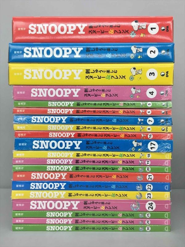 【100%新品，得価】 隔週刊 刺しゅう 楽しむスヌーピー ＆ フレンズ 不揃い 20冊セット デアゴスティーニ 2309BKO093(趣味、スポーツ、実用)｜売買されたオークション情報、yahooの商品情報をアーカイブ公開 - オー その他