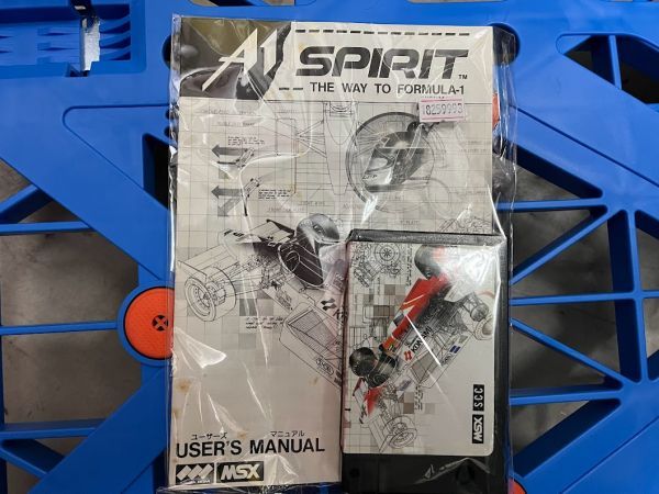コナミ MSX用カートリッジ A1 SPIRIT MSX SPIRIT F-1 AI MSX用