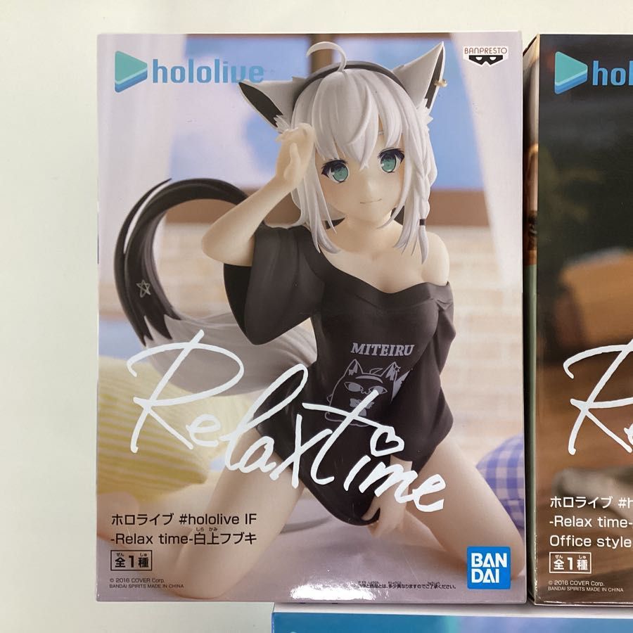 現状】VTuber ホロライブ ＃hololive IF -Relax time- 白上フブキ 白銀